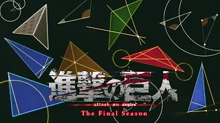 Attack on Angles Anime The Final Season OP - My Congruent Angle War