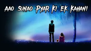 Aao Sunao Pyar Ki Ek Kahani : Lo-fi _ Hrithik Roshan _ [ slowed + reverb ]#lofi#slowed#hrithikroshan