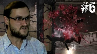 The Evil Within Прохождение ► ОТЛИЧНЫЙ ЗАМЕС ► #6