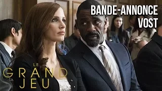 LE GRAND JEU - Bande-annonce VOST