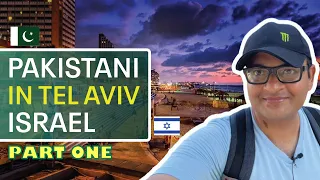 Pakistani in Israel | Evening walk at Tel Aviv beach |  Tour of my hostel | Urdu Hindi | S01 EP.02