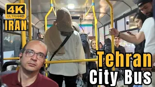 Iran 2024 🇮🇷 Reality Of Iran Today 4k Video| What Does Iranian Society in City Bus?