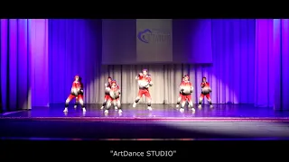 "ArtDance STUDIO" -  "SHOCK WAVE", "Я танцую 2020"