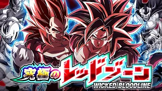 LIMIT BREAKER SSJ4 GOKU & VEGETA VS. METAL COOLER CORE! THE ULTIMATE RED ZONE! (DBZ: Dokkan Battle)