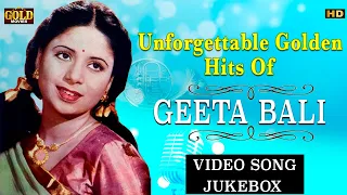 Unforgettable Golden Hits Of Geeta Bali's HD Video Songs Jukebox | Most Lovely Bollywood Hindi Songs