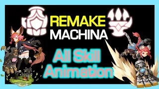 Machina Remake all Skill Animation / Ruina & Defensio / Dragon Nest Korea (2021 January)