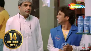 Best of Comedy Scenes | Movie Mere Baap Phele Aap | Paresh Rawal - Rajpal Yadav - Akshay Khanna