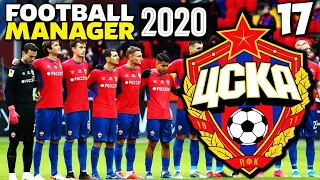 КАРЬЕРА ЗА ЦСКА В FOOTBALL MANAGER 2020 ЦСКА ВЫЙДЕТ ИЗ ГРУППЫ В ЛИГЕ ЧЕМПИОНОВ ? #17