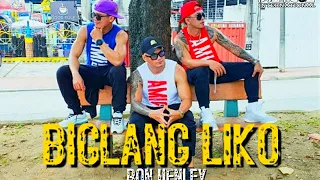 BIGLANG LIKO | RON HENLEY | ZUMBA FITNESS | POP | ERWIN MENDANA | D'AMIGOZ INTERNATIONAL