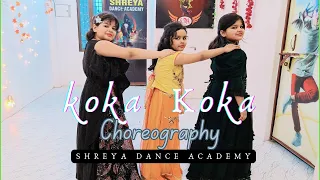 Koka Koka Dance Cover || Badshah || Dance Choreograhy #youtubeshortvideo #shreyadaceacademy