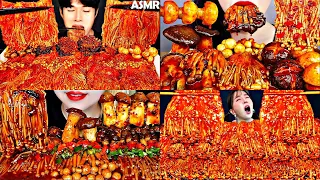 MUKBANGERS EATING SPICY MASHROOM😍SPICY MUSHROOM EATING🔥SPICY MUSHROOM ASMR MUKBANG🌶