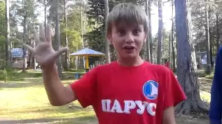 Всё, лавочка закрыта ) #Shorts