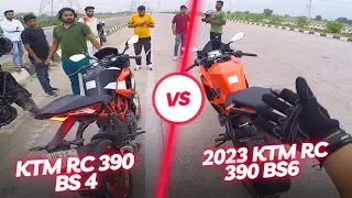 2023 ktm rc 390 gp edition | KTM RC 390 bs6 vs KTM RC 390 bs4 @nishmitroy