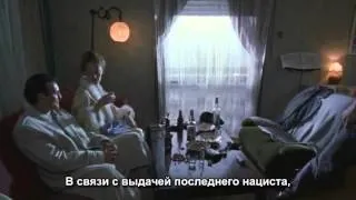 Сделано в Израиле / Made in Israel (Ари Фольман / Ari Folman) [2001 г., Драма]