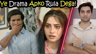 Khumar Last Episode 48 & 49 Teaser Promo Review By MR NOMAN ALEEM | Har Pal Geo Drama 2023