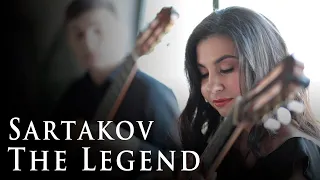 Новосибирский гитарный квартет. А. Сартаков - "Легенда"