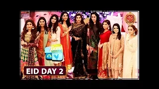 Good Morning Pakistan - Eid Special Day 2 - 23rd August 2018