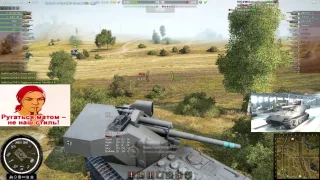 World of Tanks Waffenträger auf E 100 12 фрагов 8к урона