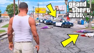 КУДА УЕЗЖАЕТ ПОЛИЦИЯ В ГТА 5? (GTA 5)