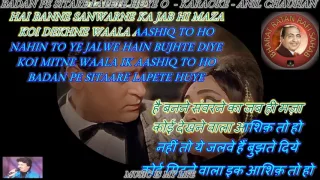 Badan Pe Sitare Lapete Huye - Karaoke With Scrolling Lyrics Eng. & हिंदी