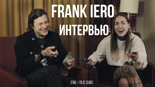 Frank Iero vs Russian traditions