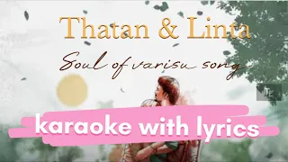 soul of varisu song karaoke with lyrics