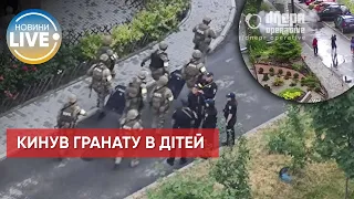 ⚡️В Днепре раздался взрыв возле многоэтажки, где играли дети: силовики проводят спецоперацию