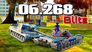 СОКРУШИТЕЛЬНЫЙ ОБ. 268 ПРОШЁЛСЯ КАТКОМ ПО АСФАЛЬТУ НЬЮ-БЭЯ🔥 #TBLITZ #WOTBLITZ