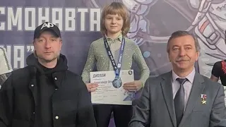 Александр Плющенко победитель соревнований,  2 спортивный разряд. Награждение 31.03.2024