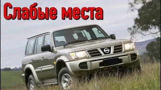 Nissan Patrol V недостатки авто с пробегом | Минусы и болячки Ниссан Патрол 5