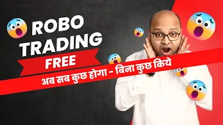 Algo Trading Bots Free on OctaFx - Learn to use Expert Advisor (ट्रेडिंग बिना कुछ किये )