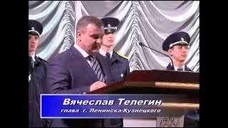 День защитника Отечества