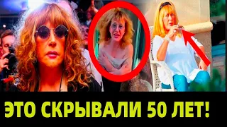 ЭТО ПОВЕРГНЕТ ВАС В ШОК! ФАКТЫ О ПУГАЧЕВОЙ, ОТ КОТОРЫХ КРОВЬ СТЫНЕТ В ЖИЛАХ!