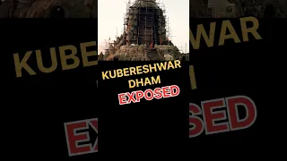 #027 Kubereshwar Dham Exposed | Erroneous vlogs| Mini vlog #shorts #minivlog