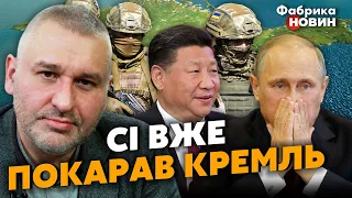 💥ФЕЙГІН: раптовий ДЕСАНТ ЗСУ в Криму, чому НЕ ПОДЗВОНИВ Сі, наша РОЗВІДКА НЕ БАЧИТЬ головного