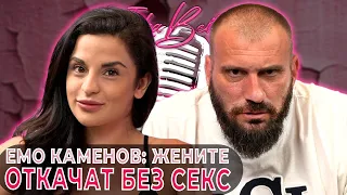 Емо Каменов: Жените откачат без секс! | Ivka Beibe Podcast @EmilKamenov