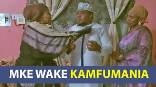 MKE WAKE KAMFUMANIA