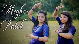 Megher Palok Dance Cover | Puspita Saha & Ankita Saha | Notoraaj