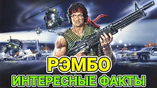 Шок! Ютуб БАНИТ это видео! Рэмбо: Первая кровь (1982). Сильвестр Сталлоне. Ностальгия  VHS. Факты.