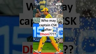 Is there ANYONE out there? comment below 👇 #ipl #shorts #dhoni #msdhoni #csk2023 #cskcaptain #stokes