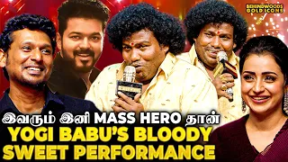 Yogi Babu acts like Thalapathy Vijay🔥 Bloody Sweet Performance 😱 Lokesh Couldn't Stop Laughing🤣