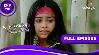 Udaariyaan | उड़ारियां | Episode 748 | 15 July 2023