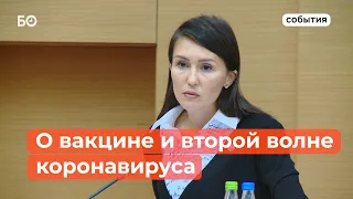 Казанский Кремль о вакцине от COVID-19: «Мы знаем, как лечить вирус»