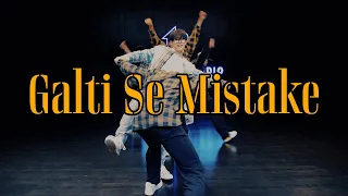 Galti Se Mistake| INTO1力丸 RIKIMARU Chorepgraphy ft. T.I. dance studio