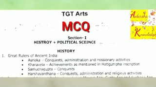 SSB TGT ARTS MCQ / ASHOK / KHARABELA / SAMUDRAGUPTA  / HARSHAVARDHANA/ MCQ OF HISTORY  / RHT / LTR