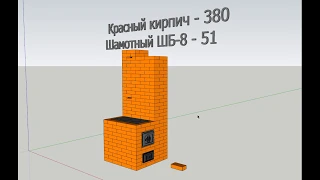 Печь своими руками. Проект ОВ плиты 3 5х3 5. Переселенцам!!!