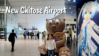 Explore New Chitose Airport – Hokkaido Japan