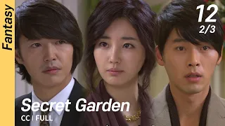 [CC/FULL] Secret Garden EP12 (2/3) | 시크릿가든