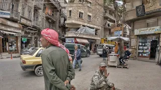 حلب, المنشية القديمة, جولة مشي | Aleppo, Syria