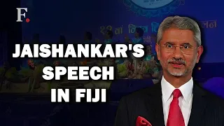 Indian Foreign Minister Dr. S Jaishankar's Community Address In Fiji